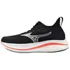 Image de Chaussures de running Mizuno Neo Zen J1GC258603 Noir 45