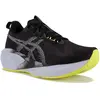 Image de Chaussures de running Mizuno Wave Skyrise 6 J1GC250952 Noir 45