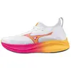 Image de Chaussures de running Mizuno Neo Zen J1GC258257 Blanc 46
