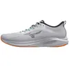 Image de Chaussures de running Mizuno Enerzynerz 2 K1GA251004 Vert 45