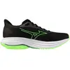 Image de Chaussures de running Mizuno Wave Ultima 17 J1GC261804 Beige 44,5