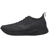 Image de Chaussures de running Mizuno Neo Zen 2 J1GC262832 Noir 42