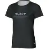 Image de Maillot femme Mizuno Core Graphic J2GAD21509 Noir M