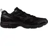 Image de Baskets Mizuno S.L. MXR Noir 45 D1GA245124