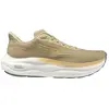 Image de Chaussures de running Mizuno Wave Sky 9 J1GC250256 Vert 44,5
