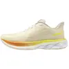 Image de Chaussures de running femme Mizuno Wave Skyrise 7 Wos J1GD260925 Blanc 40