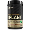 Image de Gold Standard 100% Plant (684g) - Double Rich Chocolate - Optimum Nutrition - 684 G