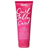 Image de Après-shampooing définisseur de boucles Curl Jelly Umberto Giannini 250ML