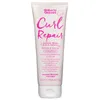 Image de Shampooing réparateur Curl Repair Umberto Giannini 250ML