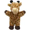 Image de Marionnette - Girafe PuppetCompany-2173707