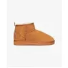 Image de Bottines en daim femme Superdry Sherpa Marron 40/41 WF210080A-20O