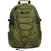 Image de Sac à dos femme Superdry Outdoor Vert TU W9110420A-CD4
