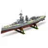 Image de Maquette Bateau : HMS Iron Duke Airfix-A04210V