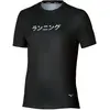 Image de Maillot Mizuno Core graphic short J2GAD51009 Noir XL