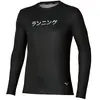 Image de Maillot manches longues Mizuno Core graphic J2GAD51209 Noir XL