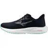 Image de Chaussures de running Mizuno Revolt 4 J1GC258162 Gris 45