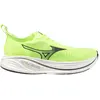 Image de Chaussures de running Mizuno Neo Zen 2 J1GC268656 Jaune 46,5