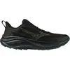 Image de Chaussures de running Mizuno Neo Lumina Gtx J1GJ265951 Vert 42,5