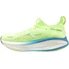 Image de Chaussures de running Mizuno Neo Vista 3 J1GM261056 Jaune 45