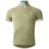 Image de Maillot Dare 2B Pedal It Out II DMT762-263 Vert 2XL