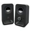 Image de Logitech Multimedia Speakers Z150 (Noir)