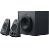 Image de Logitech Z625 Powerful THX Sound