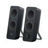 Image de Logitech Multimedia Speakers Z207 (Noir)