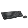 Image de Logitech MK295 (Graphite)