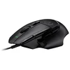 Image de Logitech G G502X Noir