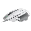 Image de Logitech G G502X Blanc