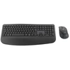 Image de Logitech Signature Comfort Plus MK880