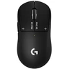 Image de Logitech G Pro X3 Superstrike (Noir)