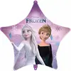 Image de Un ballon étoile - La reine des Neiges 2 LFRO94991