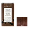 Image de Korres huile d'argan coloration permanente 6.7 blond foncé marron