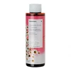 Image de Korres gel nettoyant toilette intime camomille 250ml