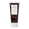 Image de Korres après-shampooing professionnel post-coloration 200ml
