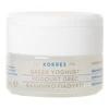 Image de Korres crème de nuit hydratante probiotiques yaourt Grec 40ml