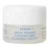 Image de Korres crème hydratante intense confort yaourt Grec 40ml