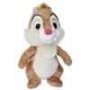 Image de Peluche TAC 25 cm - Tic & Tac Disney