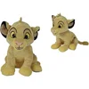 Image de Peluche Simba 25 Cm - Le Roi Lion