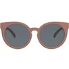 Image de Lunettes de soleil enfant Komono Lulu S Marron TU KOM-JS4028