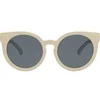 Image de Lunettes de soleil enfant Komono Lulu XS Beige TU KOM-JS2051