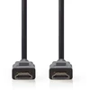 Image de Nedis cordon HDMI 2.1 compatible 8K (1 mètre)