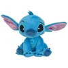 Image de Peluche Stitch 25 cm