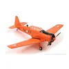 Image de AT-6 TEXAN BNF 2.4G AXION RC AVI-0900AX-00130-02