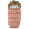 Image de Chancelière Sweet caramel Mix & Match (6 à 36 mois)