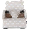 Image de Réhausseur chaise Tender beige Mix & Match