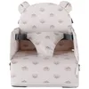 Image de Réhausseur chaise rose Mix & Match