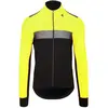 Image de Veste imperméable Bioracer Tempest CO_BR11647_FY Jaune S