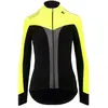 Image de Veste de printemps femme Bioracer Vesper Tempest CO_BR11639D_CW19_FLY Jaune XS